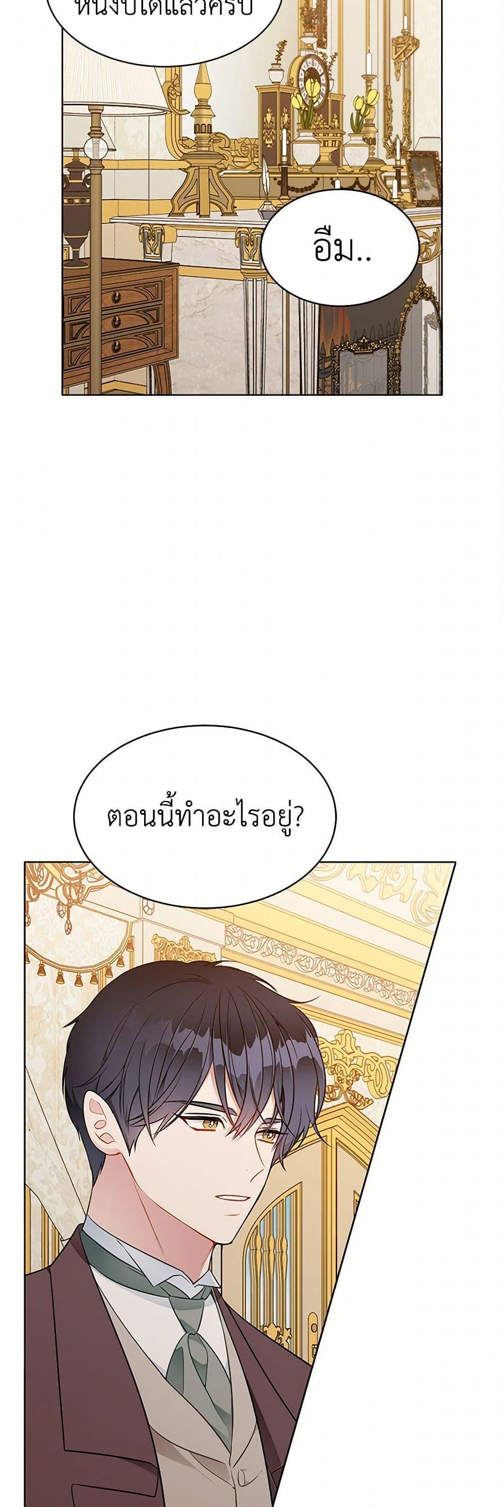 Manga-lc-com อ่านมังงะ อ่านการ์ตูน ออนไลน์ ฟรี The Detective Of Muiella ตอนที่ 1 2 3 4 5 6 7 8 9 10 11 12 13 14 ฟรี ไม่มีโฆษณา Manga-lc - อ่าน มังงะ อ่าน การ์ตูน ออนไลน์ อ่านมังงะ ฟรี