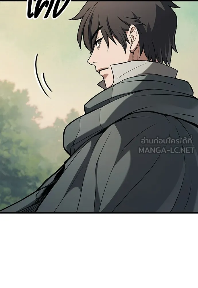 นักล่าฆ่าเพื่อรอด ตอนที่ 13 รูปที่ 129