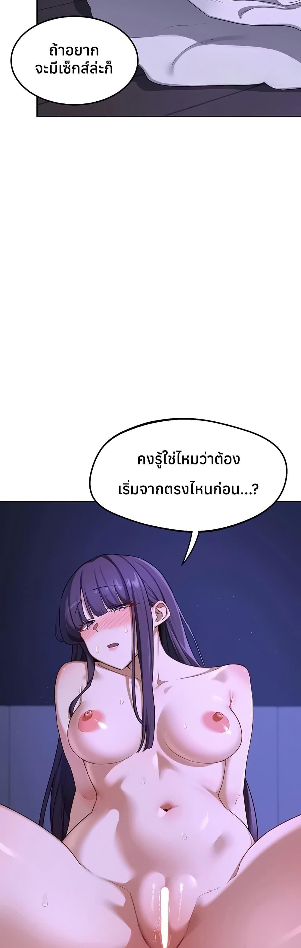 Doujin-Lc- อ่าน โดจิน มังฮวา เกาหลี ญี่ปุ่น จีน แปลไทย MILF Exchange Plan ตอนที่ 1 2 3 4 5 6 7 8 9 10 11 12 13 14 ฟรี ไม่มีโฆษณา อ่าน โดจิน Manhwa เกาหลี ญี่ปุ่น จีน เรามีครบ คัดมาให้เน้นๆ โดจิน 18+ รับประกันความฟินโดย  Doujin Lc