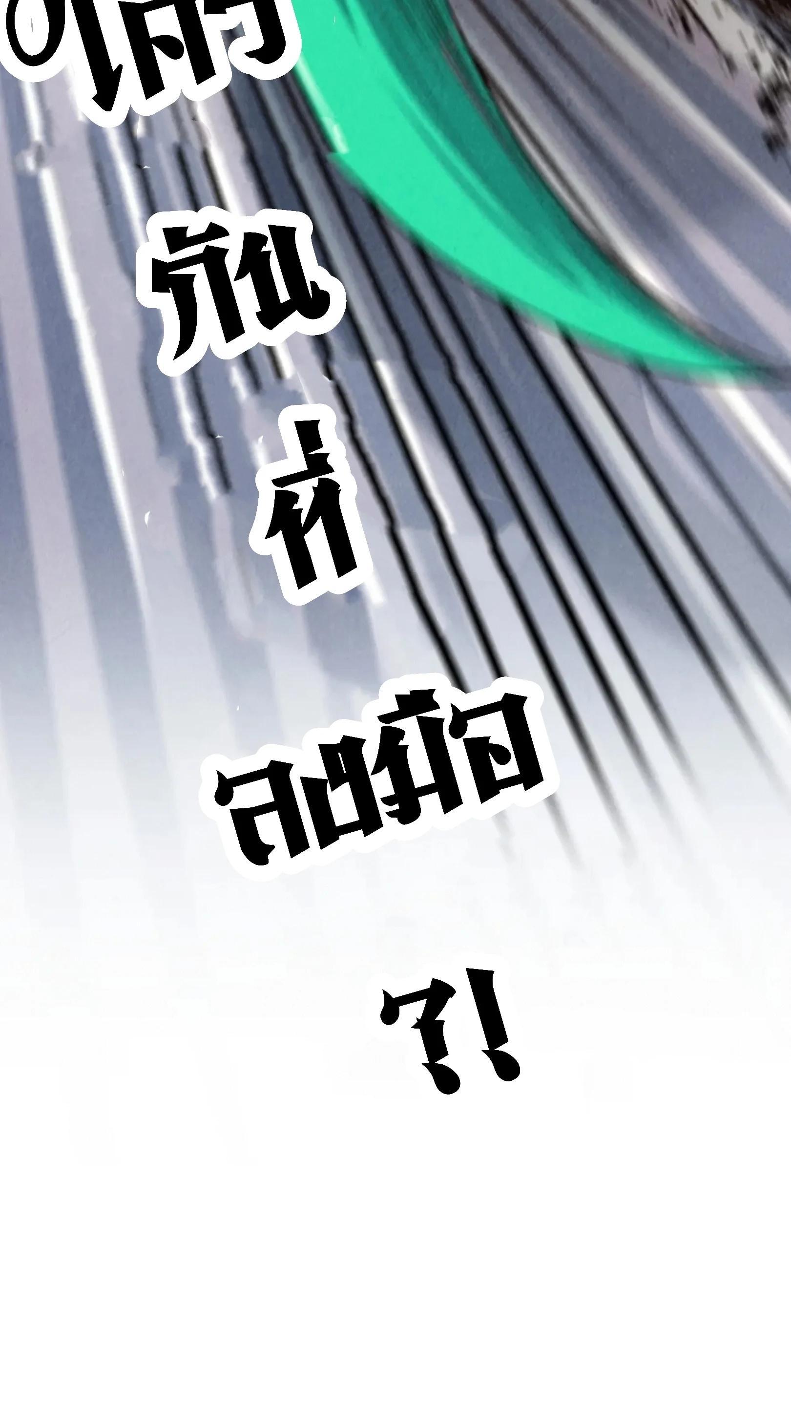 Manga-lc-com อ่านมังงะ อ่านการ์ตูน ออนไลน์ ฟรี The Eternal Supreme ตอนที่ 1 2 3 4 5 6 7 8 9 10 11 12 13 14 ฟรี ไม่มีโฆษณา Manga-lc - อ่าน มังงะ อ่าน การ์ตูน ออนไลน์ อ่านมังงะ ฟรี