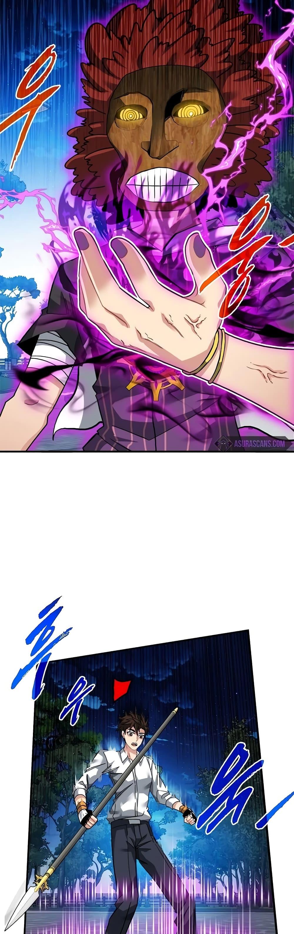 Manga-lc-com อ่านมังงะ อ่านการ์ตูน ออนไลน์ ฟรี SSS-Class Gacha Hunter ตอนที่ 1 2 3 4 5 6 7 8 9 10 11 12 13 14 ฟรี ไม่มีโฆษณา Manga-lc - อ่าน มังงะ อ่าน การ์ตูน ออนไลน์ อ่านมังงะ ฟรี