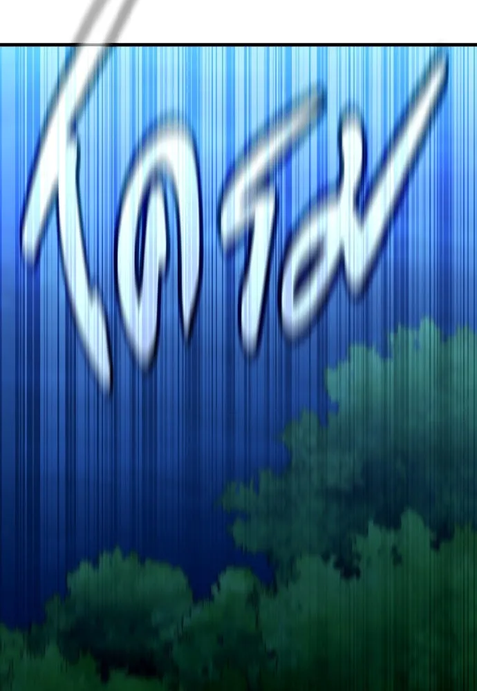 มือพิพากษา ตอนที่ 21 รูปที่ 164