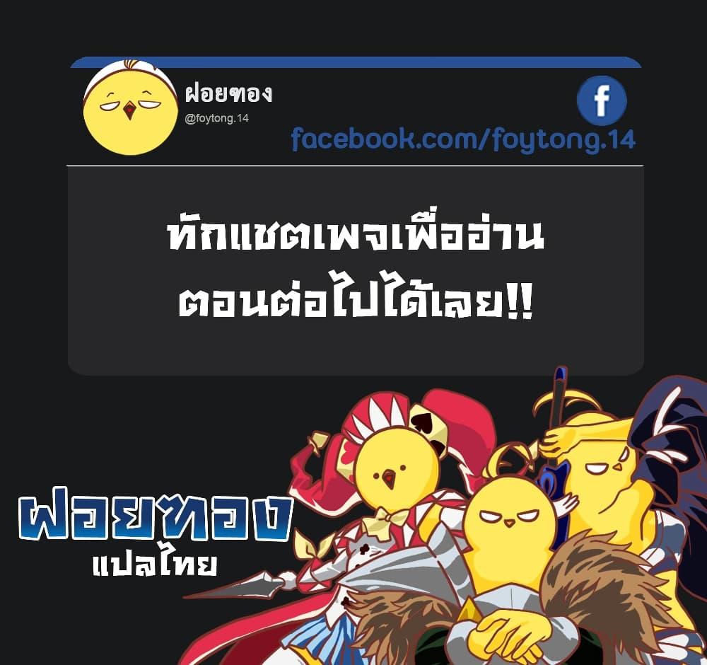 Manga-lc-com อ่านมังงะ อ่านการ์ตูน ออนไลน์ ฟรี Tsuihou Sareta Tenshou Juu Kishi wa game Chishiki de Musou Suru ตอนที่ 1 2 3 4 5 6 7 8 9 10 11 12 13 14 ฟรี ไม่มีโฆษณา Manga-lc - อ่าน มังงะ อ่าน การ์ตูน ออนไลน์ อ่านมังงะ ฟรี