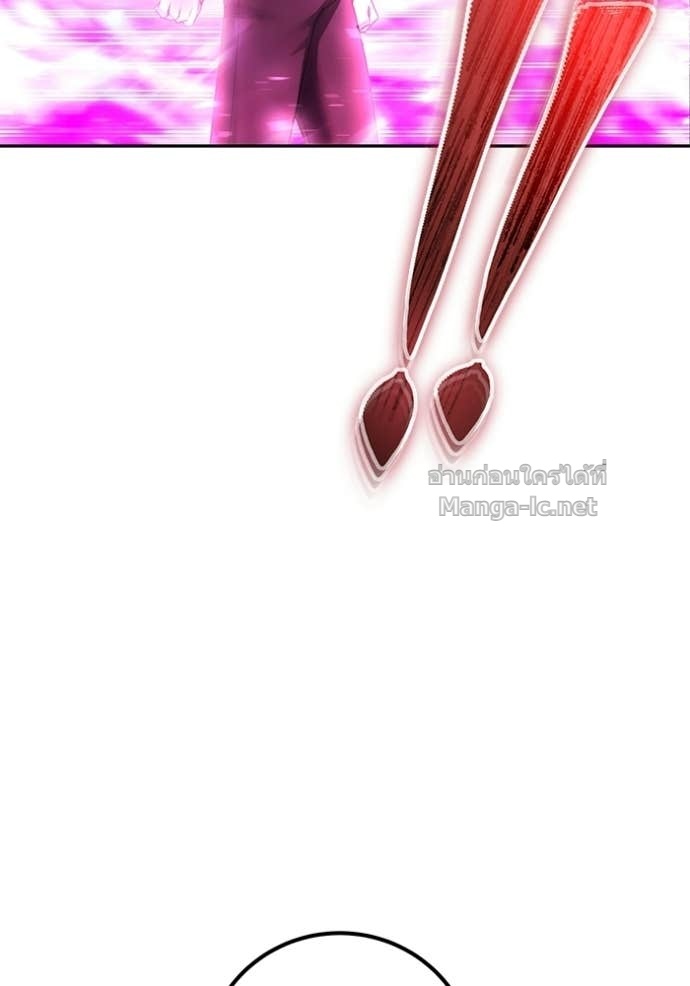 Doujin-Lc- อ่าน โดจิน มังฮวา เกาหลี ญี่ปุ่น จีน แปลไทย แกร่งเกินผู้กล้า แต่ซ่าไม่ได้ ตอนที่ 1 2 3 4 5 6 7 8 9 10 11 12 13 14 ฟรี ไม่มีโฆษณา อ่าน โดจิน Manhwa เกาหลี ญี่ปุ่น จีน เรามีครบ คัดมาให้เน้นๆ โดจิน 18+ รับประกันความฟินโดย Doujin Lc