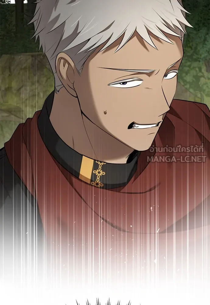 อัศวินเดลิเวอรี ตอนที่ 5 ทางแยกแห่งการตัดสินใจ รูปที่ 36