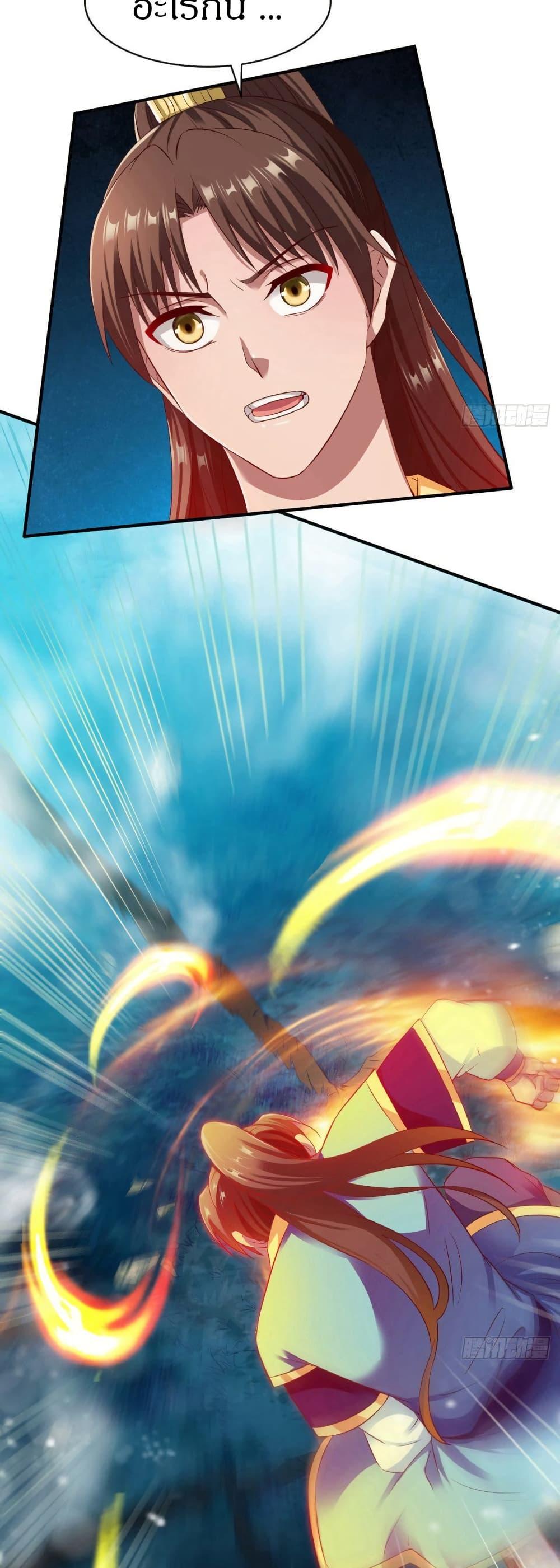 Manga-lc-com อ่านมังงะ อ่านการ์ตูน ออนไลน์ ฟรี The Legendary Tripod ตอนที่ 1 2 3 4 5 6 7 8 9 10 11 12 13 14 ฟรี ไม่มีโฆษณา Manga-lc - อ่าน มังงะ อ่าน การ์ตูน ออนไลน์ อ่านมังงะ ฟรี