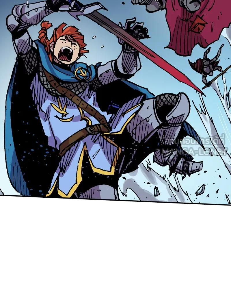 เคลวาเทส อสูรจอมราชัน ตอนที่ 31 การต่อสู้บนน้ำแข็ง (2) รูปที่ 6