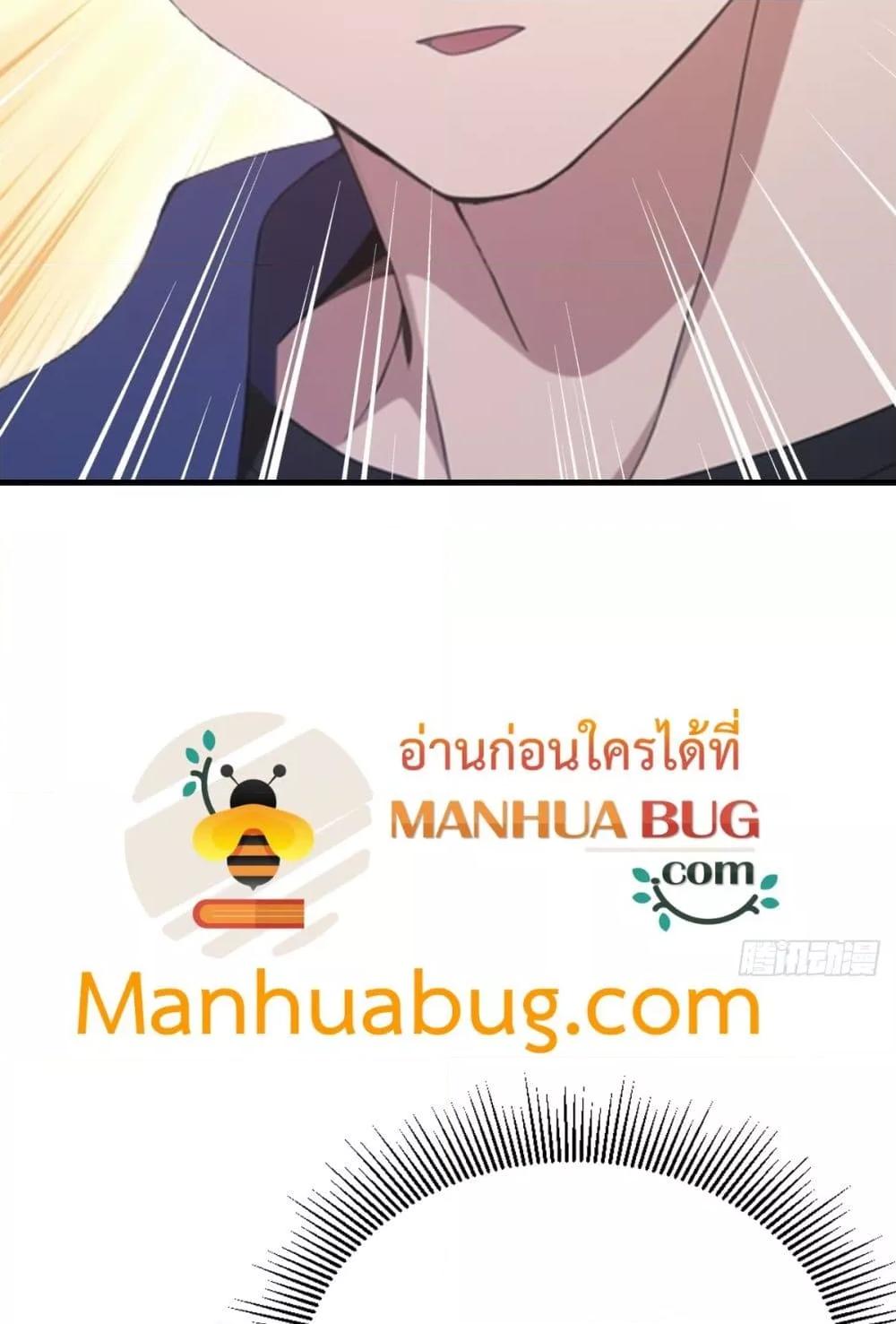 Manga-lc-com อ่านมังงะ อ่านการ์ตูน ออนไลน์ ฟรี MasterCultivat ตอนที่ 1 2 3 4 5 6 7 8 9 10 11 12 13 14 ฟรี ไม่มีโฆษณา Manga-lc - อ่าน มังงะ อ่าน การ์ตูน ออนไลน์ อ่านมังงะ ฟรี