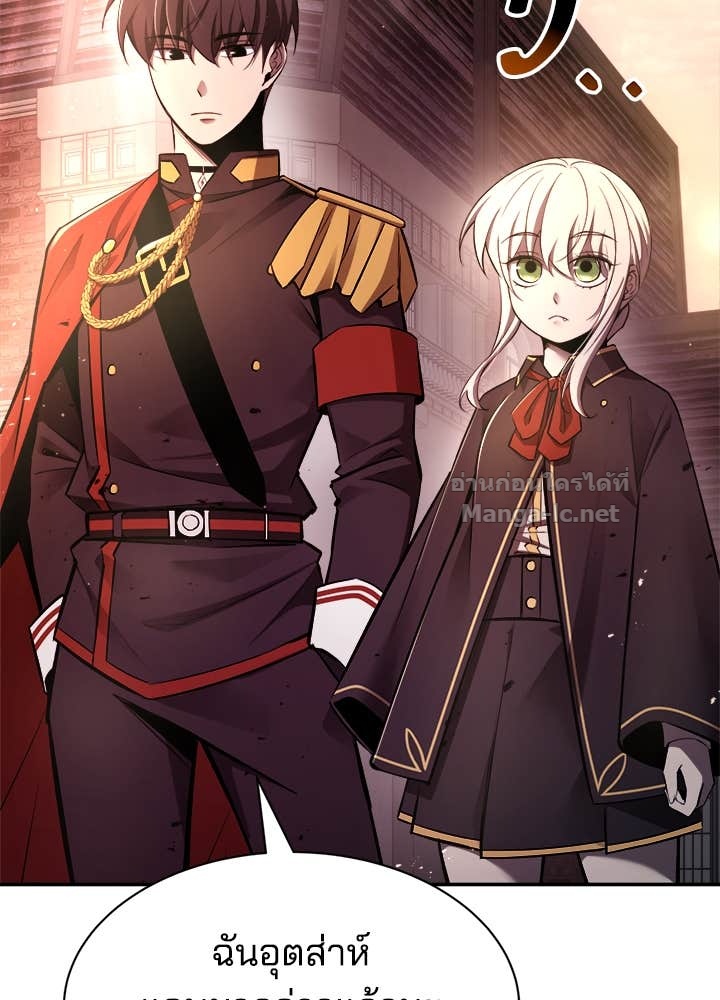 Doujin-Lc- อ่าน โดจิน มังฮวา เกาหลี ญี่ปุ่น จีน แปลไทย ผู้พิชิตเกมป้องกันฐาน ตอนที่ 1 2 3 4 5 6 7 8 9 10 11 12 13 14 ฟรี ไม่มีโฆษณา อ่าน โดจิน Manhwa เกาหลี ญี่ปุ่น จีน เรามีครบ คัดมาให้เน้นๆ โดจิน 18+ รับประกันความฟินโดย Doujin Lc