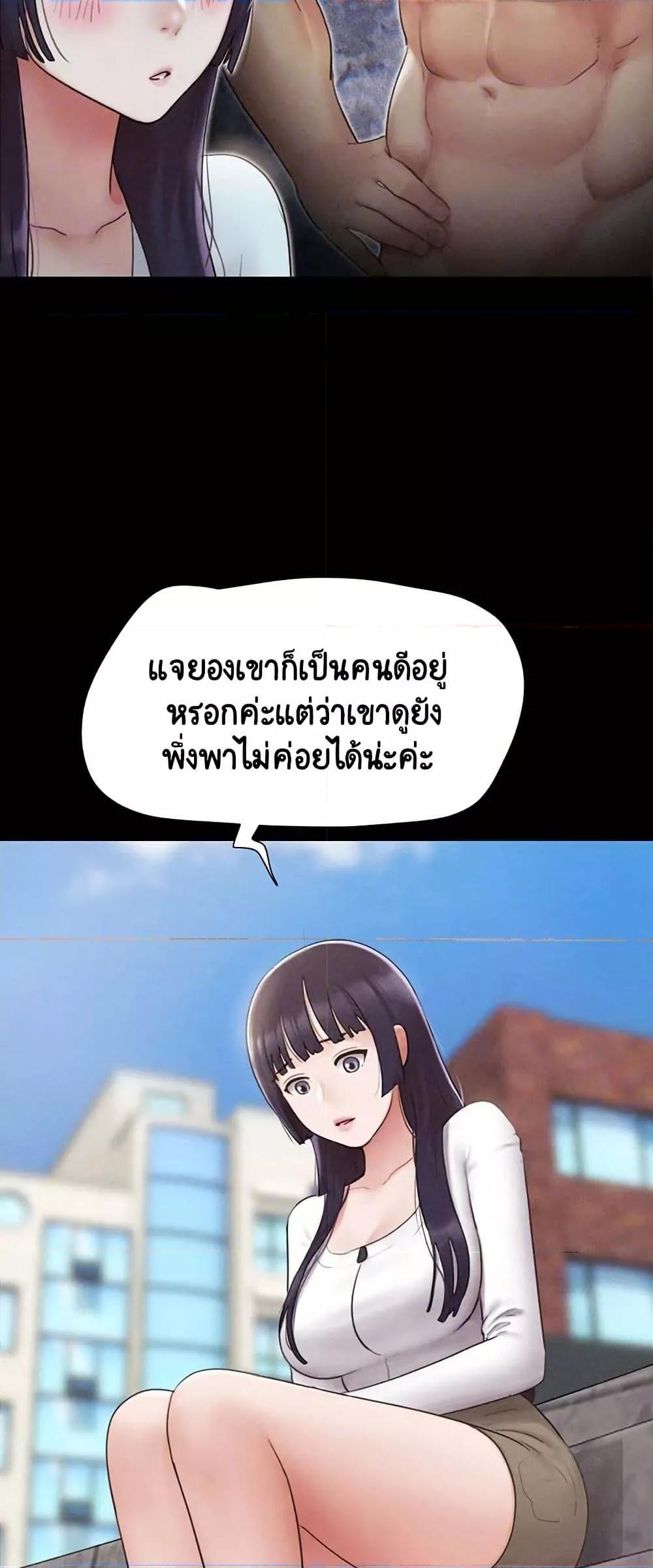 Doujin-Lc- อ่าน โดจิน มังฮวา เกาหลี ญี่ปุ่น จีน แปลไทย Soeun ตอนที่ 1 2 3 4 5 6 7 8 9 10 11 12 13 14 ฟรี ไม่มีโฆษณา อ่าน โดจิน Manhwa เกาหลี ญี่ปุ่น จีน เรามีครบ คัดมาให้เน้นๆ โดจิน 18+ รับประกันความฟินโดย  Doujin Lc