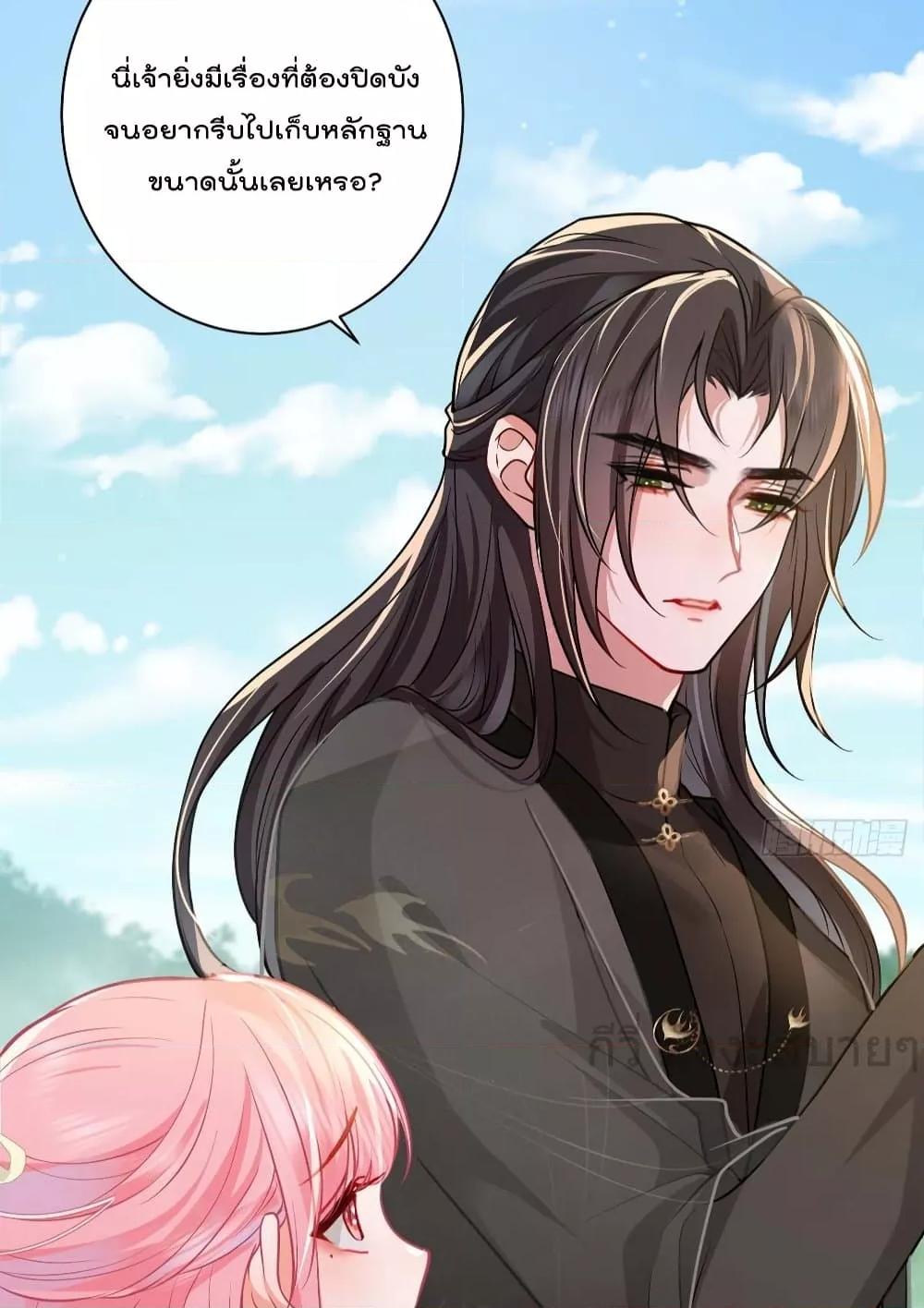 Manga-lc-com อ่านมังงะ อ่านการ์ตูน ออนไลน์ ฟรี YouAreMyPrin ตอนที่ 1 2 3 4 5 6 7 8 9 10 11 12 13 14 ฟรี ไม่มีโฆษณา Manga-lc - อ่าน มังงะ อ่าน การ์ตูน ออนไลน์ อ่านมังงะ ฟรี