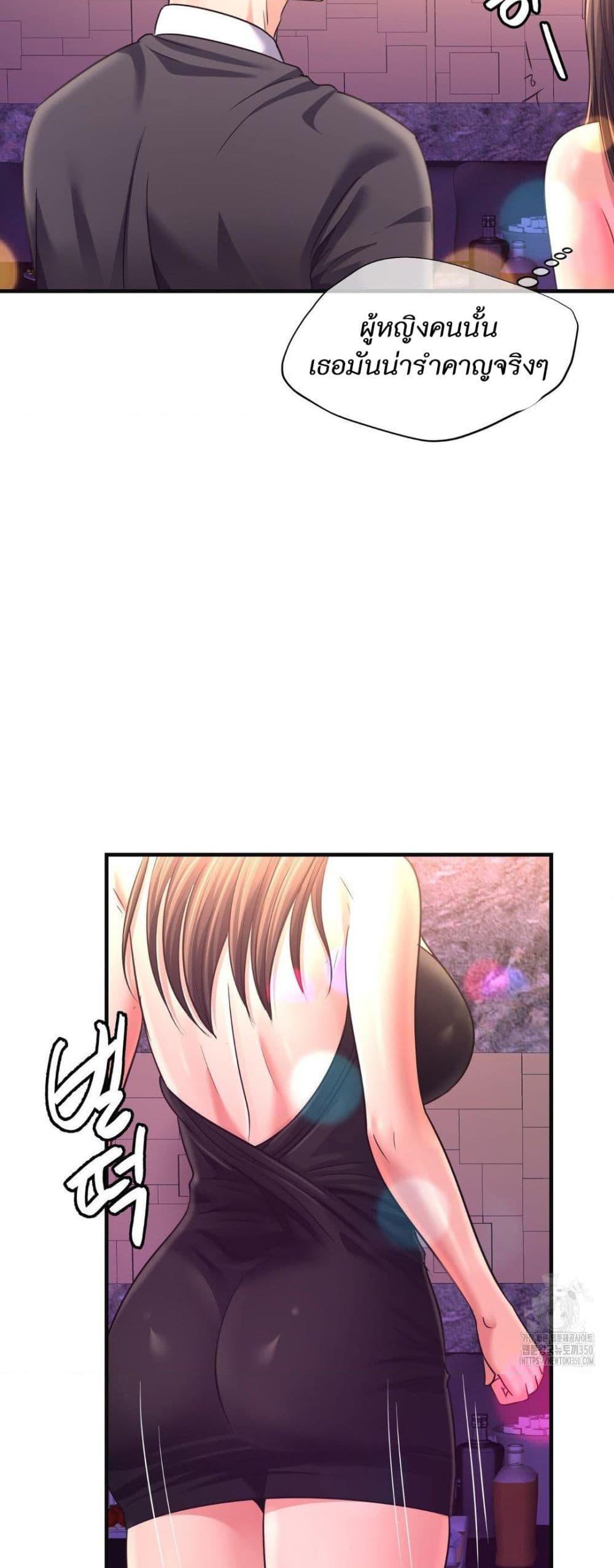 Doujin-Lc- อ่าน โดจิน มังฮวา เกาหลี ญี่ปุ่น จีน แปลไทย Secret Affection ตอนที่ 1 2 3 4 5 6 7 8 9 10 11 12 13 14 ฟรี ไม่มีโฆษณา อ่าน โดจิน Manhwa เกาหลี ญี่ปุ่น จีน เรามีครบ คัดมาให้เน้นๆ โดจิน 18+ รับประกันความฟินโดย  Doujin Lc