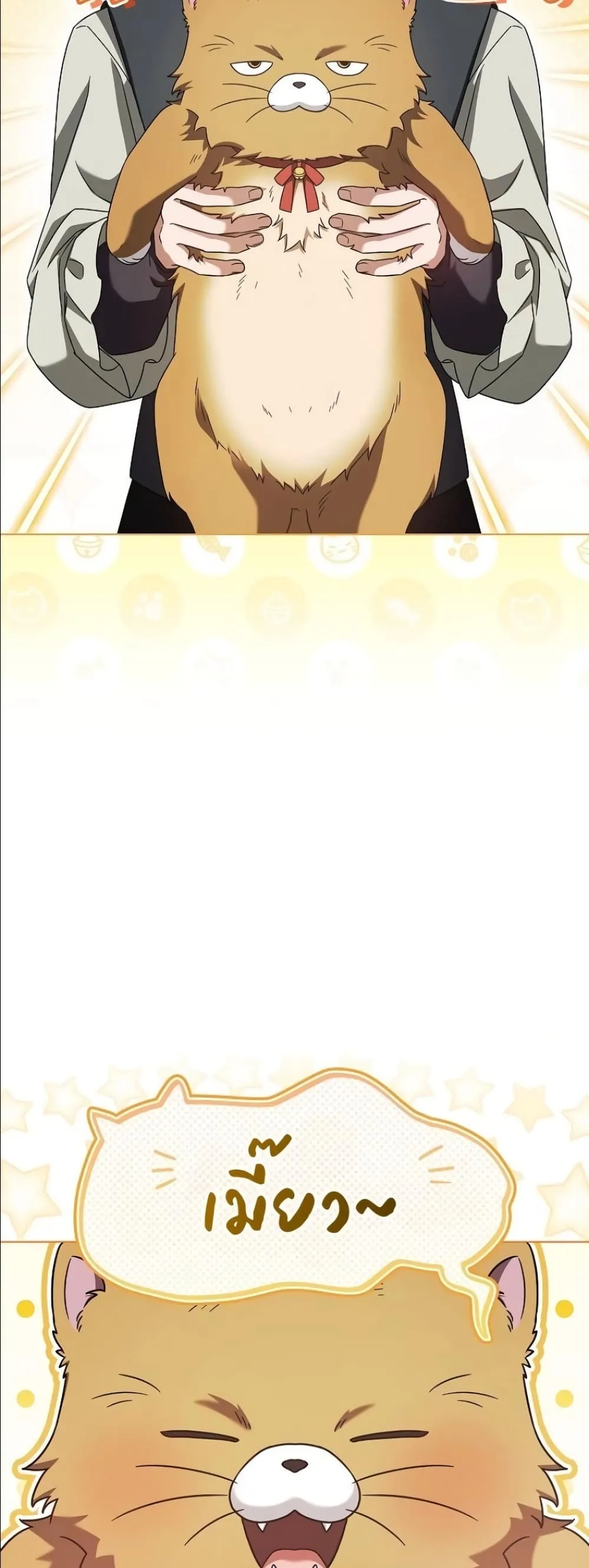Manga-lc-com อ่านมังงะ อ่านการ์ตูน ออนไลน์ ฟรี Looking For The Villainess Contract Husband ตอนที่ 1 2 3 4 5 6 7 8 9 10 11 12 13 14 ฟรี ไม่มีโฆษณา Manga-lc - อ่าน มังงะ อ่าน การ์ตูน ออนไลน์ อ่านมังงะ ฟรี