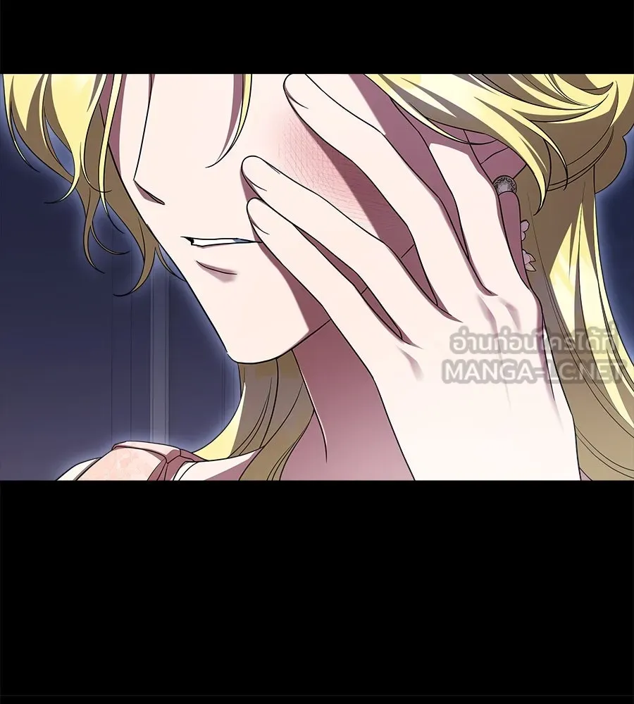 สัญญารักฉบับสุดท้าย ตอนที่ 20 รูปที่ 36