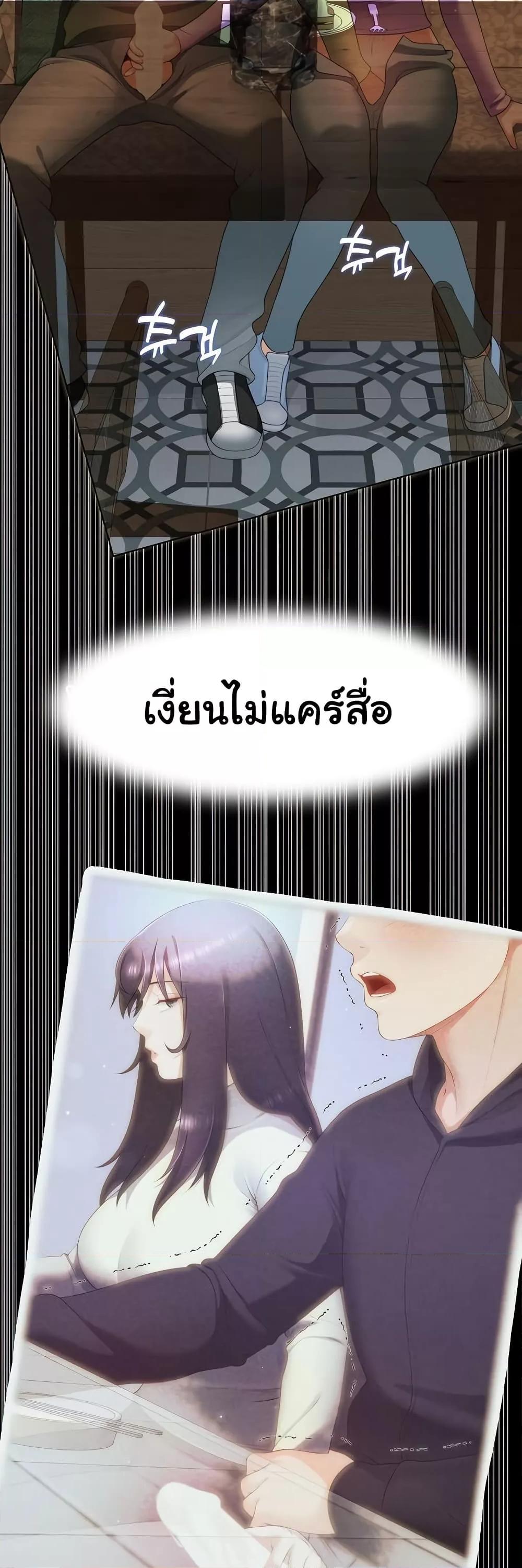 Doujin-Lc- อ่าน โดจิน มังฮวา เกาหลี ญี่ปุ่น จีน แปลไทย Wanna Become a Dad or a Boyfriend ตอนที่ 1 2 3 4 5 6 7 8 9 10 11 12 13 14 ฟรี ไม่มีโฆษณา อ่าน โดจิน Manhwa เกาหลี ญี่ปุ่น จีน เรามีครบ คัดมาให้เน้นๆ โดจิน 18+ รับประกันความฟินโดย  Doujin Lc