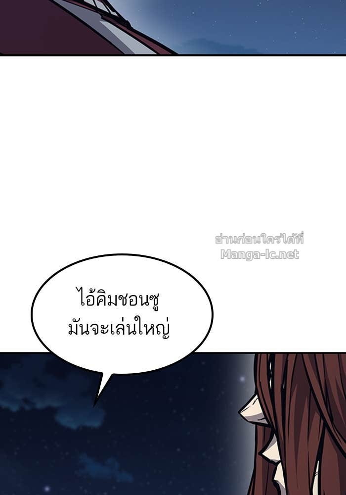 Doujin-Lc- อ่าน โดจิน มังฮวา เกาหลี ญี่ปุ่น จีน แปลไทย HECTOPASCAL ตอนที่ 1 2 3 4 5 6 7 8 9 10 11 12 13 14 ฟรี ไม่มีโฆษณา อ่าน โดจิน Manhwa เกาหลี ญี่ปุ่น จีน เรามีครบ คัดมาให้เน้นๆ โดจิน 18+ รับประกันความฟินโดย Doujin Lc