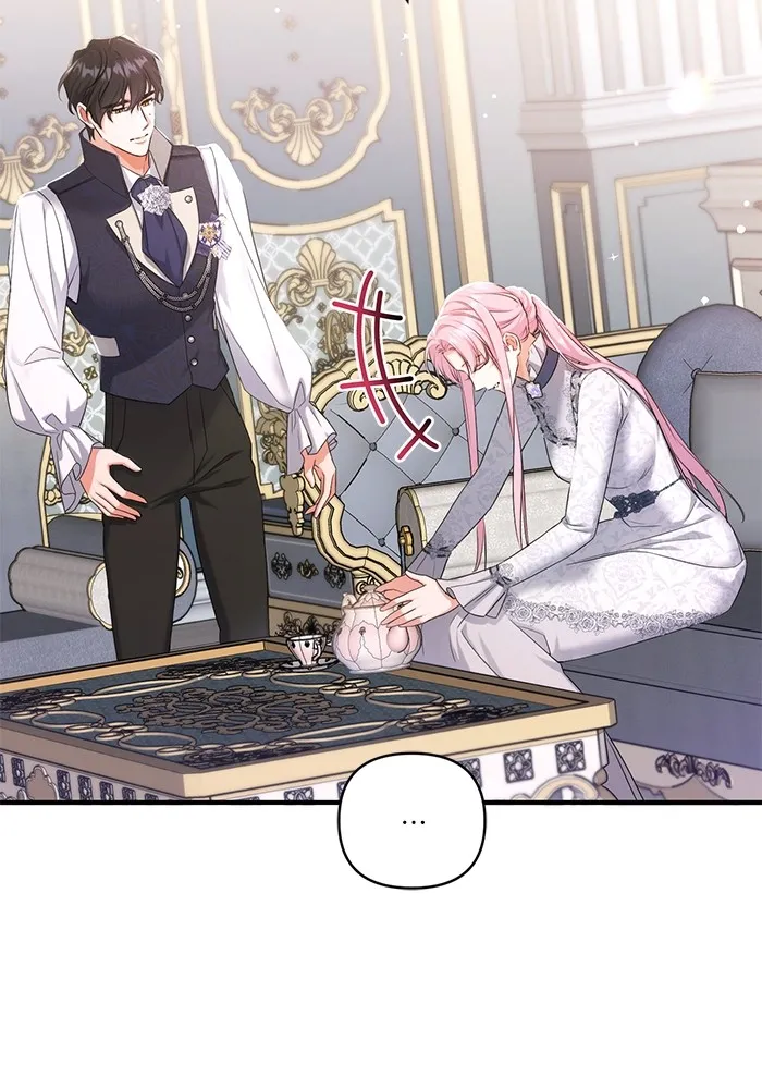 แด่ตัวละครโปรดที่ถูกทิ้ง ตอนที่ 44 รูปที่ 113