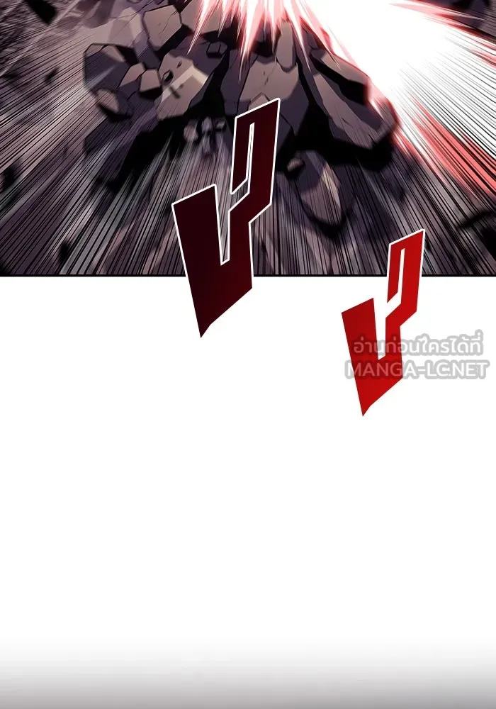 ผู้เล่นหน้าใหม่เลเวลแมกซ์ ตอนที่ 125 แม่พระผู้เสื่อมโทรม (2) รูปที่ 96