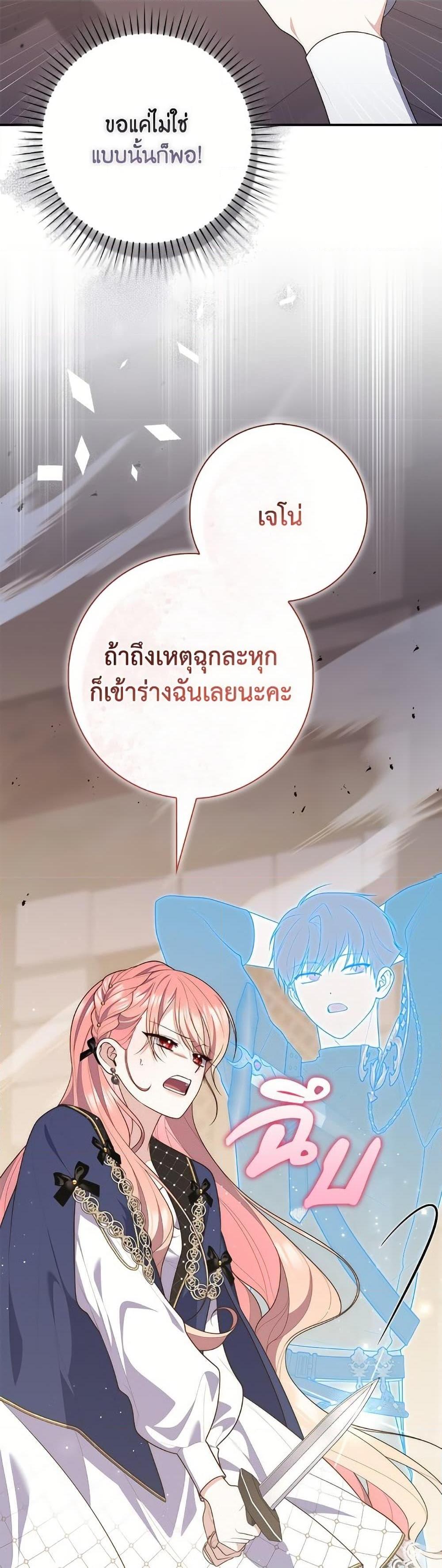 Manga-lc-com อ่านมังงะ อ่านการ์ตูน ออนไลน์ ฟรี Fortune-Telling Lady ตอนที่ 1 2 3 4 5 6 7 8 9 10 11 12 13 14 ฟรี ไม่มีโฆษณา Manga-lc - อ่าน มังงะ อ่าน การ์ตูน ออนไลน์ อ่านมังงะ ฟรี