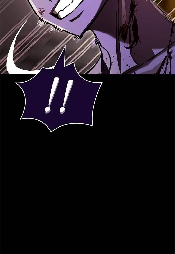 ยมราชลงทัณฑ์ ตอนที่ 62 รูปที่ 77