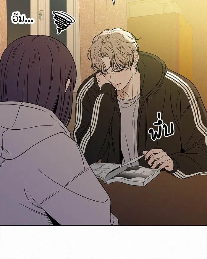 ปฏิบัติการรักวุ่นหัวใจ ตอนที่ 100 รูปที่ 53