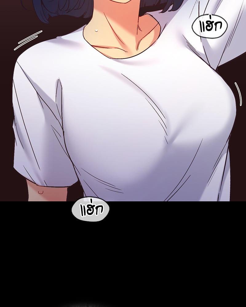 Doujin-Lc- อ่าน โดจิน มังฮวา เกาหลี ญี่ปุ่น จีน แปลไทย Playing On Hard Mode ตอนที่ 1 2 3 4 5 6 7 8 9 10 11 12 13 14 ฟรี ไม่มีโฆษณา อ่าน โดจิน Manhwa เกาหลี ญี่ปุ่น จีน เรามีครบ คัดมาให้เน้นๆ โดจิน 18+ รับประกันความฟินโดย  Doujin Lc