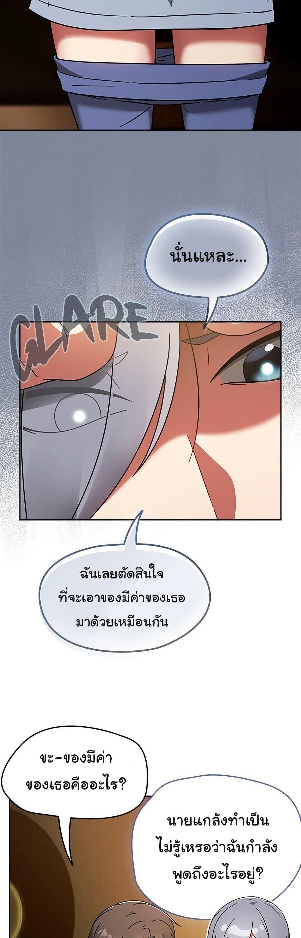 Doujin-Lc- อ่าน โดจิน มังฮวา เกาหลี ญี่ปุ่น จีน แปลไทย Ground and Pound ตอนที่ 1 2 3 4 5 6 7 8 9 10 11 12 13 14 ฟรี ไม่มีโฆษณา อ่าน โดจิน Manhwa เกาหลี ญี่ปุ่น จีน เรามีครบ คัดมาให้เน้นๆ โดจิน 18+ รับประกันความฟินโดย  Doujin Lc