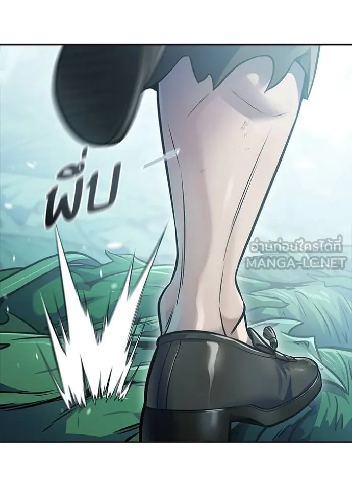 ทาวเวอร์ออฟก๊อด หอคอ ตอนที่ 646 รูปที่ 12