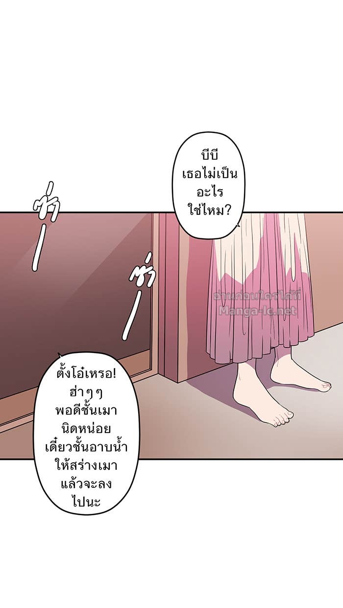Doujin-Lc- อ่าน โดจิน มังฮวา เกาหลี ญี่ปุ่น จีน แปลไทย Take My Money รักนี้...มีเปย์ ตอนที่ 1 2 3 4 5 6 7 8 9 10 11 12 13 14 ฟรี ไม่มีโฆษณา อ่าน โดจิน Manhwa เกาหลี ญี่ปุ่น จีน เรามีครบ คัดมาให้เน้นๆ โดจิน 18+ รับประกันความฟินโดย Doujin Lc