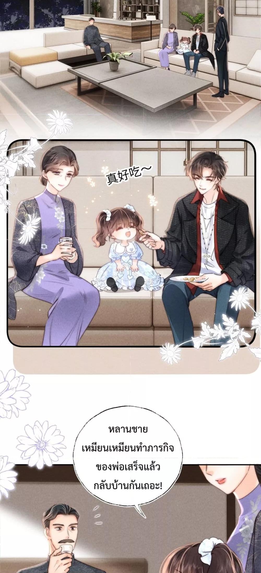 Manga-lc-com อ่านมังงะ อ่านการ์ตูน ออนไลน์ ฟรี 3YearOldFort ตอนที่ 1 2 3 4 5 6 7 8 9 10 11 12 13 14 ฟรี ไม่มีโฆษณา Manga-lc - อ่าน มังงะ อ่าน การ์ตูน ออนไลน์ อ่านมังงะ ฟรี