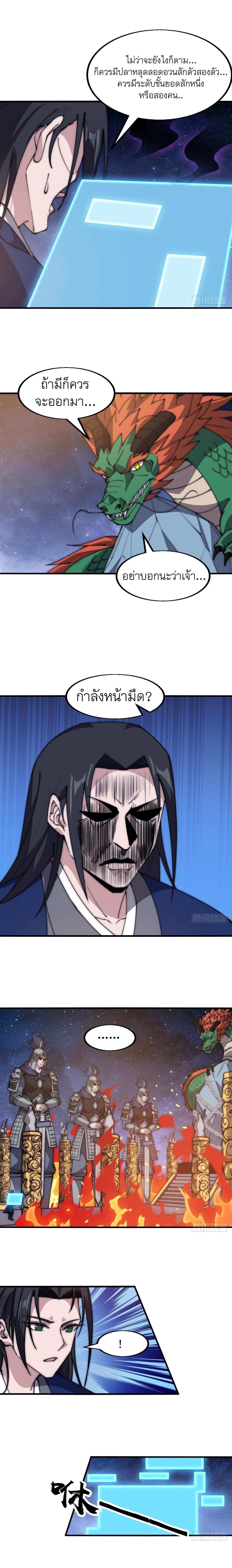 Manga-lc-com อ่านมังงะ อ่านการ์ตูน ออนไลน์ ฟรี It Starts With A Mountain ตอนที่ 1 2 3 4 5 6 7 8 9 10 11 12 13 14 ฟรี ไม่มีโฆษณา Manga-lc - อ่าน มังงะ อ่าน การ์ตูน ออนไลน์ อ่านมังงะ ฟรี