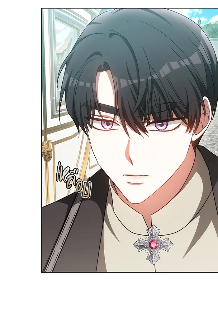 เหตุผลที่ฉันนอกใจ ตอนที่ 70 รูปที่ 95