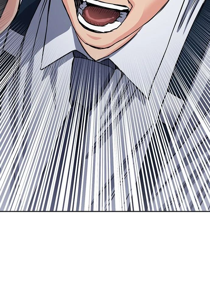 ดรูอิดแห่งสถานีโซล ตอนที่ 88 รูปที่ 115