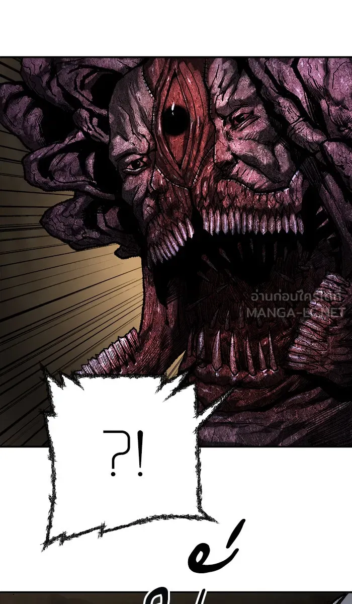 ยอดคนเลเวลทะลุ ตอนที่ 23 ไม่มีชื่อ (2) รูปที่ 102