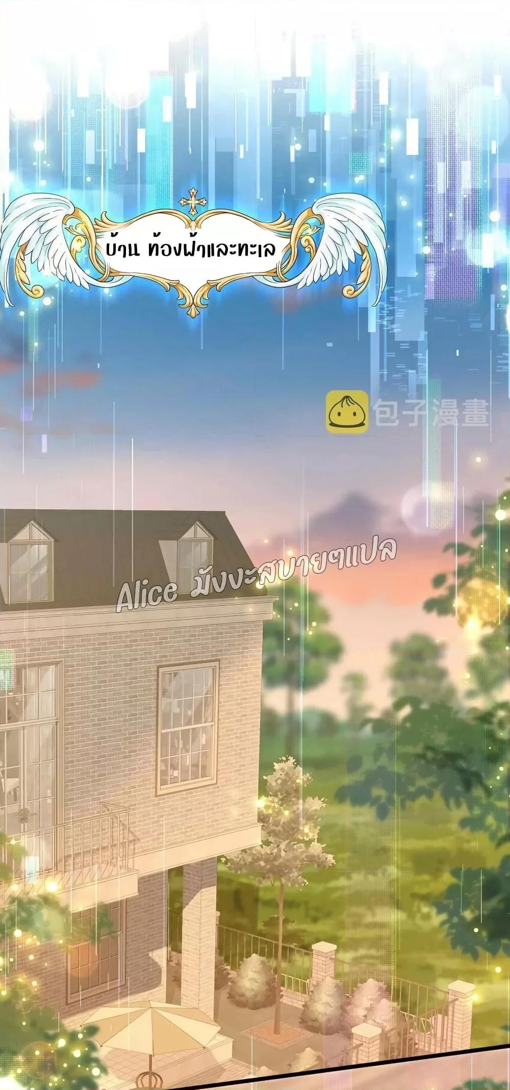 Manga-lc-com อ่านมังงะ อ่านการ์ตูน ออนไลน์ ฟรี SheHasAlways ตอนที่ 1 2 3 4 5 6 7 8 9 10 11 12 13 14 ฟรี ไม่มีโฆษณา Manga-lc - อ่าน มังงะ อ่าน การ์ตูน ออนไลน์ อ่านมังงะ ฟรี