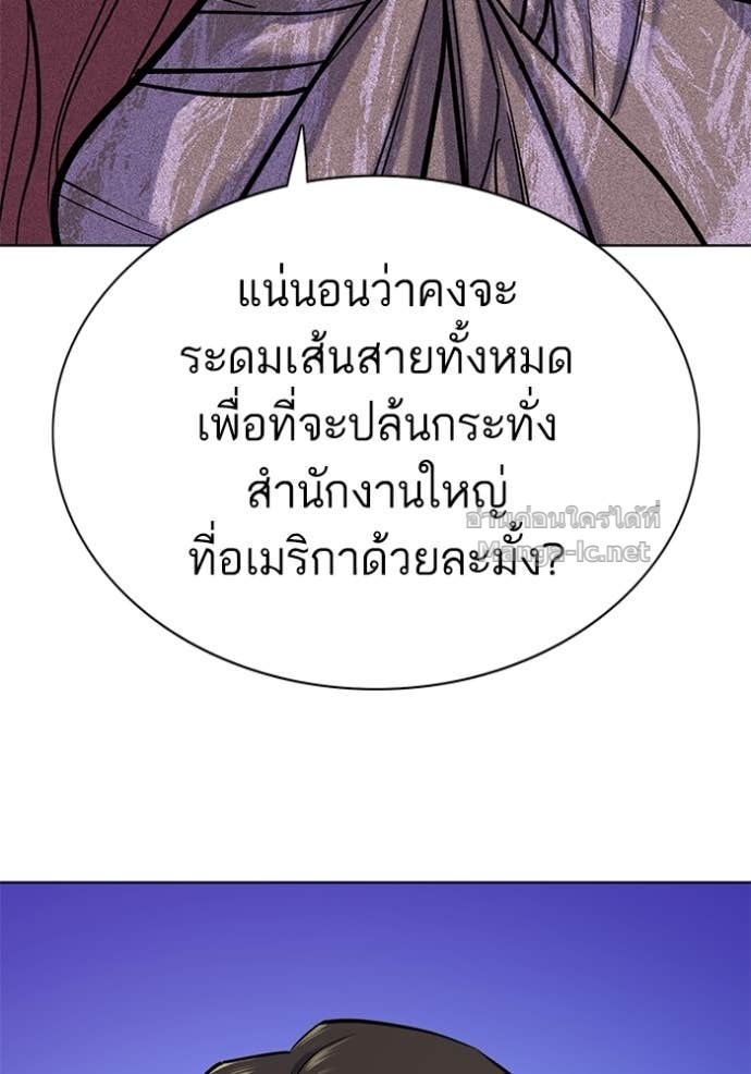 Doujin-Lc- อ่าน โดจิน มังฮวา เกาหลี ญี่ปุ่น จีน แปลไทย Reborn Rich ตอนที่ 1 2 3 4 5 6 7 8 9 10 11 12 13 14 ฟรี ไม่มีโฆษณา อ่าน โดจิน Manhwa เกาหลี ญี่ปุ่น จีน เรามีครบ คัดมาให้เน้นๆ โดจิน 18+ รับประกันความฟินโดย Doujin Lc