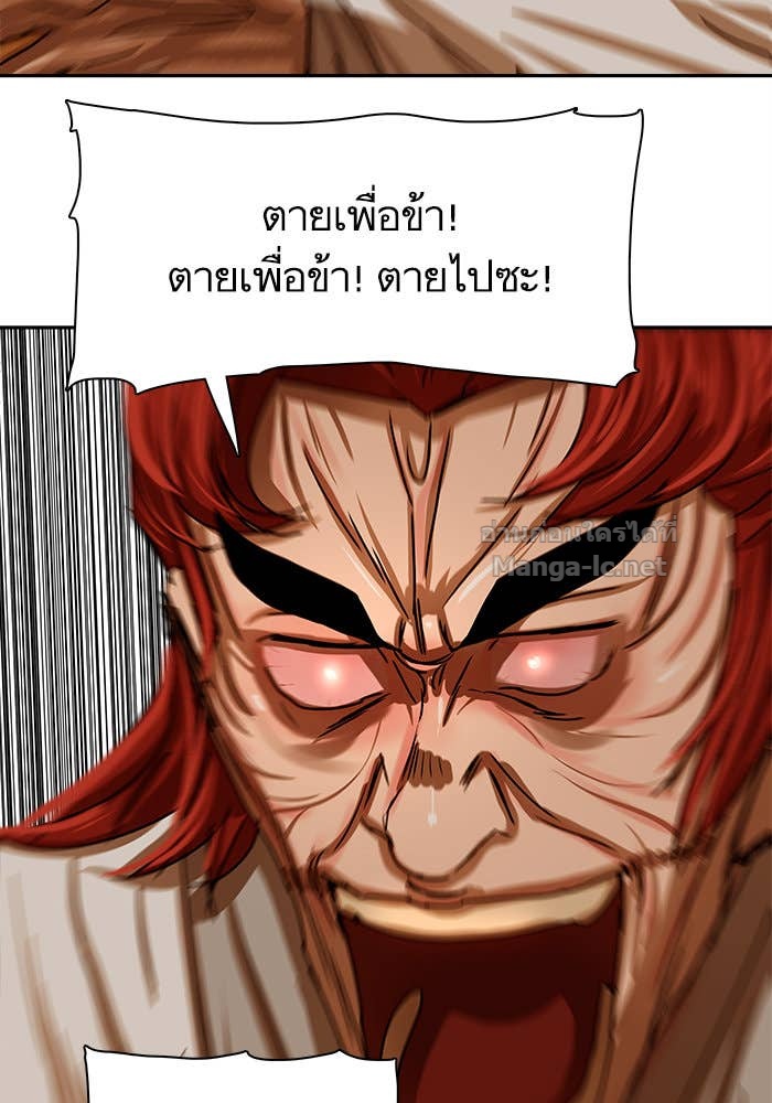 Doujin-Lc- อ่าน โดจิน มังฮวา เกาหลี ญี่ปุ่น จีน แปลไทย องครักษ์แห่งอัครสกุลจาง ตอนที่ 1 2 3 4 5 6 7 8 9 10 11 12 13 14 ฟรี ไม่มีโฆษณา อ่าน โดจิน Manhwa เกาหลี ญี่ปุ่น จีน เรามีครบ คัดมาให้เน้นๆ โดจิน 18+ รับประกันความฟินโดย Doujin Lc