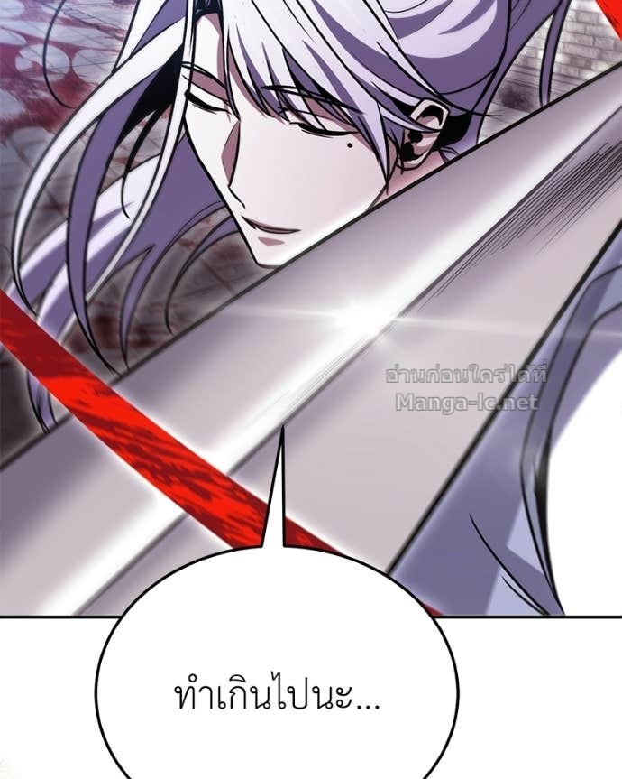 Doujin-Lc- อ่าน โดจิน มังฮวา เกาหลี ญี่ปุ่น จีน แปลไทย ฮีลเลอร์กำมะลอ ตอนที่ 1 2 3 4 5 6 7 8 9 10 11 12 13 14 ฟรี ไม่มีโฆษณา อ่าน โดจิน Manhwa เกาหลี ญี่ปุ่น จีน เรามีครบ คัดมาให้เน้นๆ โดจิน 18+ รับประกันความฟินโดย Doujin Lc
