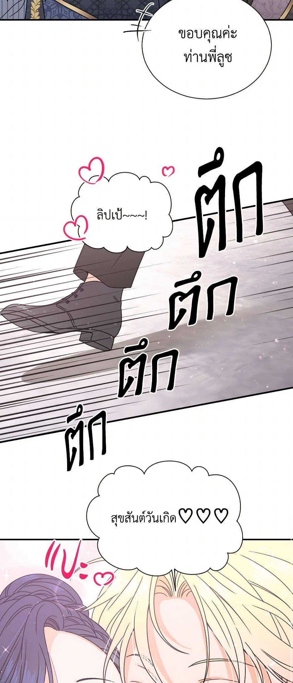 Manga-lc-com อ่านมังงะ อ่านการ์ตูน ออนไลน์ ฟรี Lady Baby ตอนที่ 1 2 3 4 5 6 7 8 9 10 11 12 13 14 ฟรี ไม่มีโฆษณา Manga-lc - อ่าน มังงะ อ่าน การ์ตูน ออนไลน์ อ่านมังงะ ฟรี