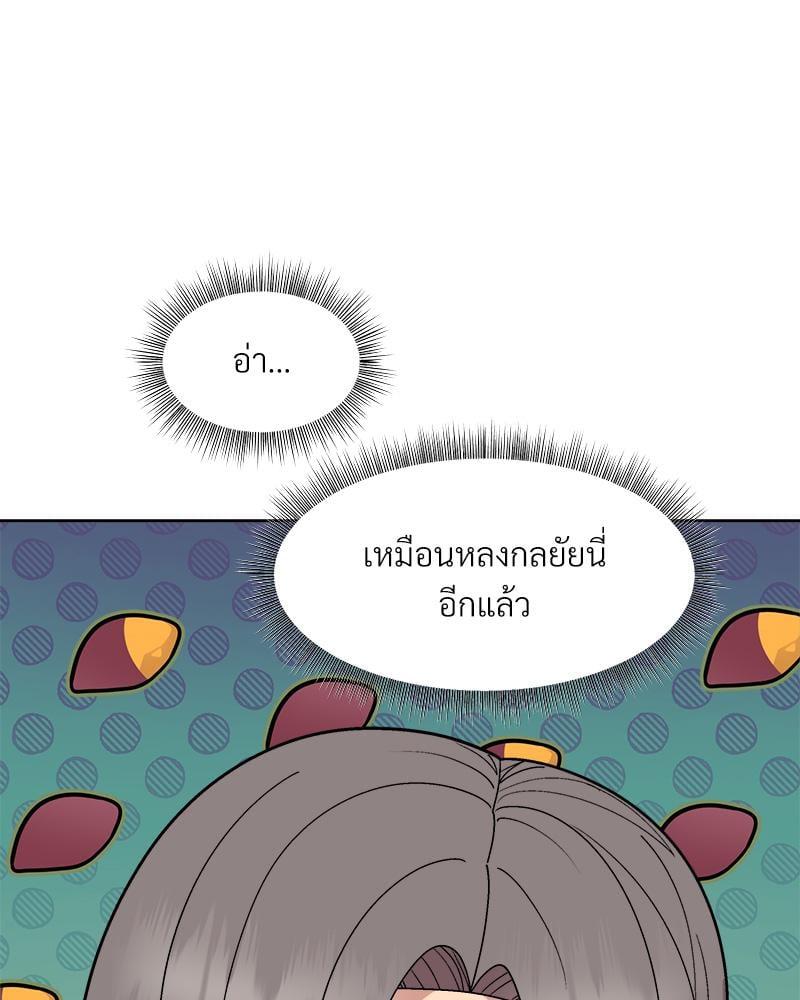 Doujin-Lc- อ่าน โดจิน มังฮวา เกาหลี ญี่ปุ่น จีน แปลไทย Playing a game ตอนที่ 1 2 3 4 5 6 7 8 9 10 11 12 13 14 ฟรี ไม่มีโฆษณา อ่าน โดจิน Manhwa เกาหลี ญี่ปุ่น จีน เรามีครบ คัดมาให้เน้นๆ โดจิน 18+ รับประกันความฟินโดย  Doujin Lc