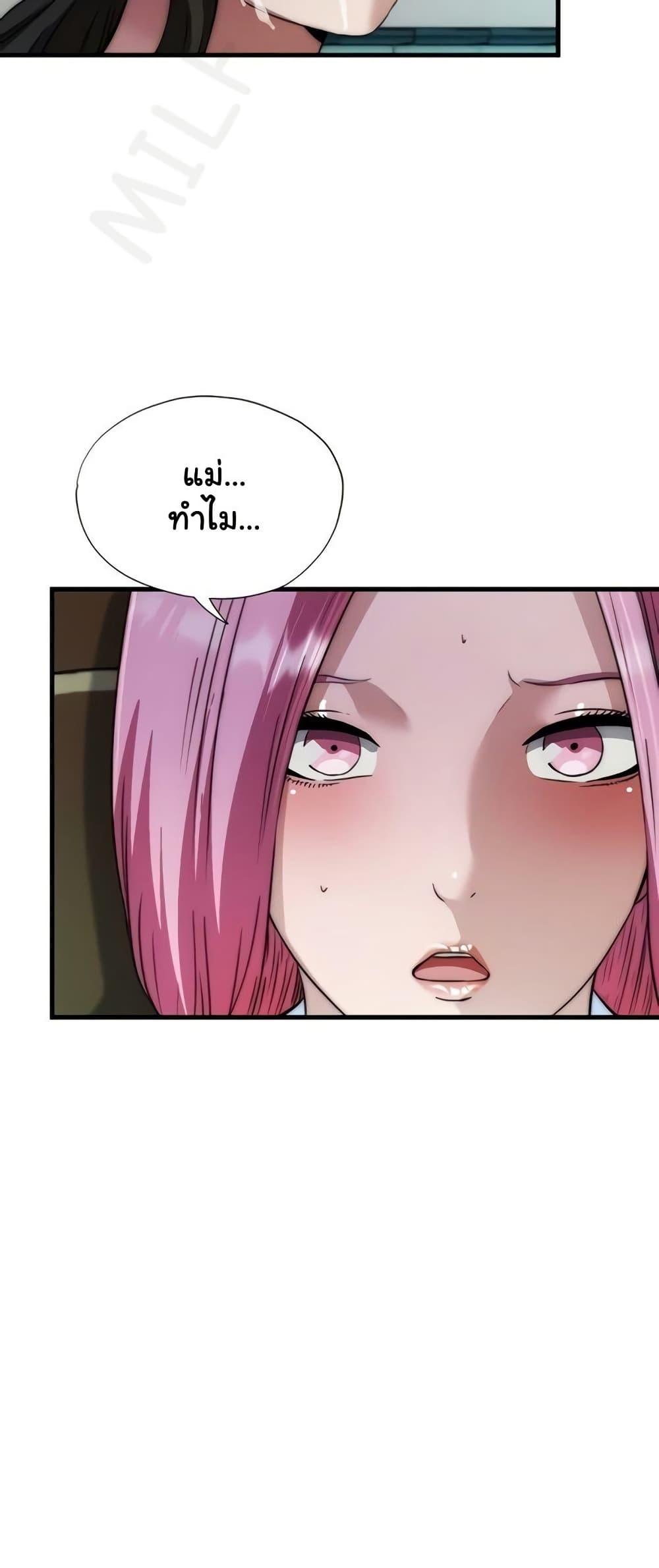 Doujin-Lc- อ่าน โดจิน มังฮวา เกาหลี ญี่ปุ่น จีน แปลไทย A Situation Full ตอนที่ 1 2 3 4 5 6 7 8 9 10 11 12 13 14 ฟรี ไม่มีโฆษณา อ่าน โดจิน Manhwa เกาหลี ญี่ปุ่น จีน เรามีครบ คัดมาให้เน้นๆ โดจิน 18+ รับประกันความฟินโดย  Doujin Lc