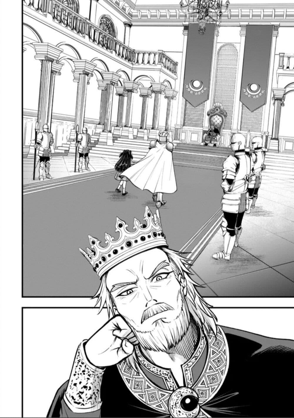 Manga-lc-com อ่านมังงะ อ่านการ์ตูน ออนไลน์ ฟรี Little Witch Radical Haruna ตอนที่ 1 2 3 4 5 6 7 8 9 10 11 12 13 14 ฟรี ไม่มีโฆษณา Manga-lc - อ่าน มังงะ อ่าน การ์ตูน ออนไลน์ อ่านมังงะ ฟรี