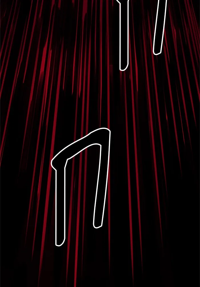 ดรูอิดแห่งสถานีโซล ตอนที่ 34 รูปที่ 100