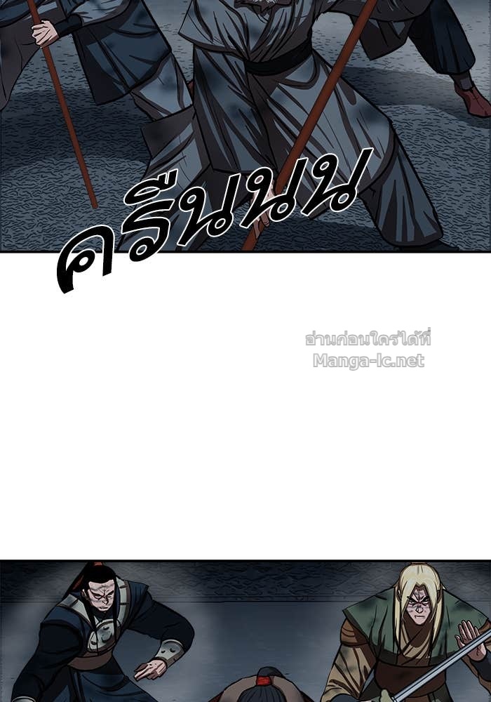 Doujin-Lc- อ่าน โดจิน มังฮวา เกาหลี ญี่ปุ่น จีน แปลไทย องครักษ์แห่งอัครสกุลจาง ตอนที่ 1 2 3 4 5 6 7 8 9 10 11 12 13 14 ฟรี ไม่มีโฆษณา อ่าน โดจิน Manhwa เกาหลี ญี่ปุ่น จีน เรามีครบ คัดมาให้เน้นๆ โดจิน 18+ รับประกันความฟินโดย Doujin Lc