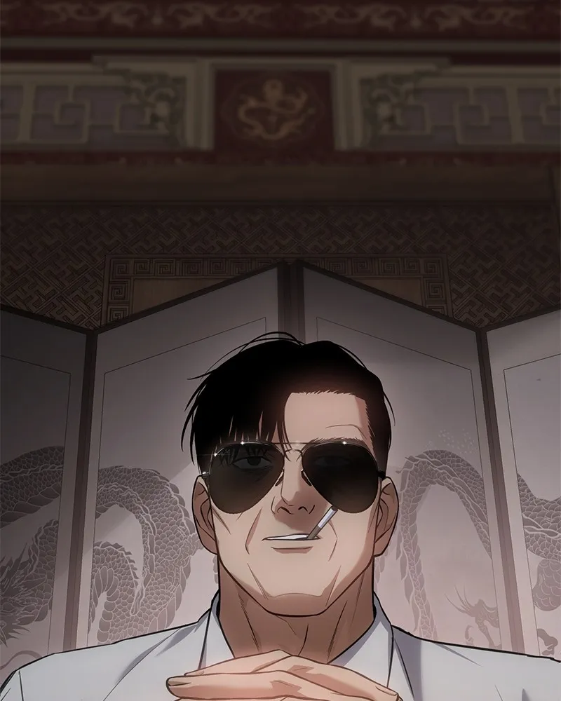 แบคXX ตอนที่ 35 รูปที่ 227