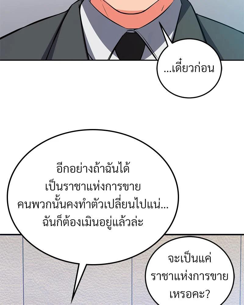 Doujin-Lc- อ่าน โดจิน มังฮวา เกาหลี ญี่ปุ่น จีน แปลไทย My Pillow Business ตอนที่ 1 2 3 4 5 6 7 8 9 10 11 12 13 14 ฟรี ไม่มีโฆษณา อ่าน โดจิน Manhwa เกาหลี ญี่ปุ่น จีน เรามีครบ คัดมาให้เน้นๆ โดจิน 18+ รับประกันความฟินโดย  Doujin Lc