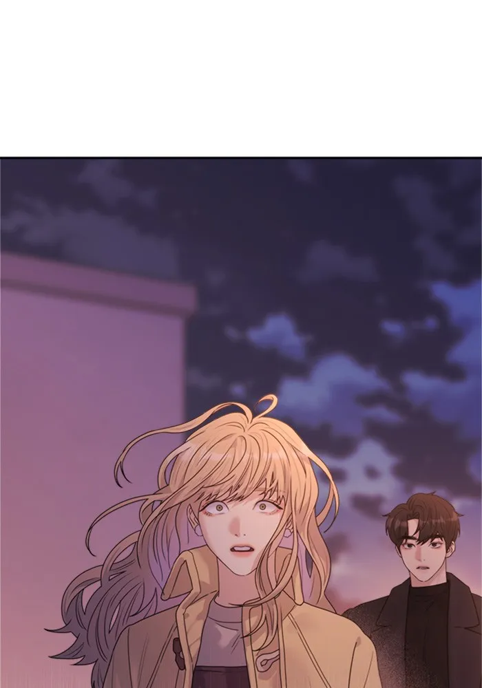 Couple Breaker ตอนที่ 30 รูปที่ 170