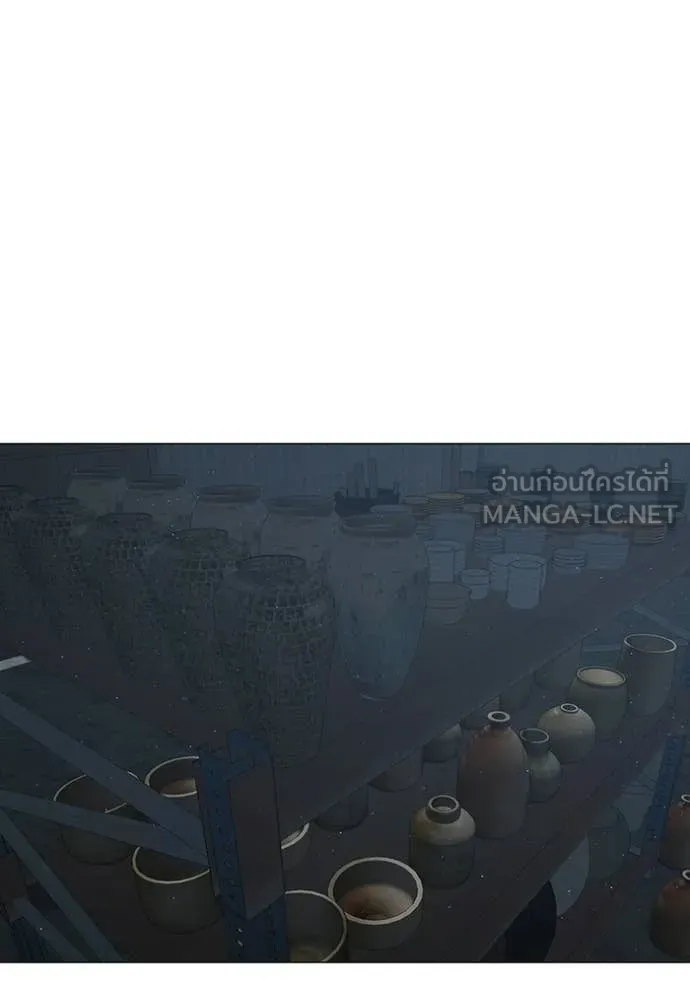 reality ตอนที่ 178 รูปที่ 128