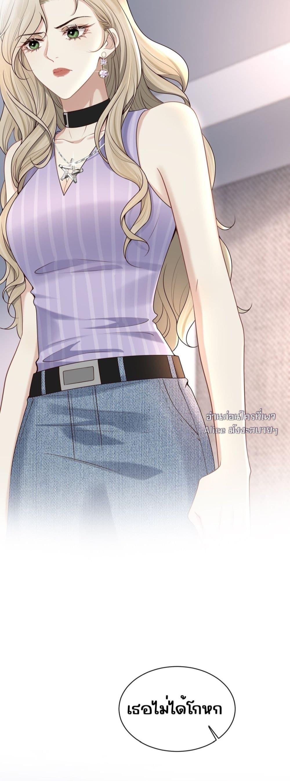 Manga-lc-com อ่านมังงะ อ่านการ์ตูน ออนไลน์ ฟรี Dangerouslover ตอนที่ 1 2 3 4 5 6 7 8 9 10 11 12 13 14 ฟรี ไม่มีโฆษณา Manga-lc - อ่าน มังงะ อ่าน การ์ตูน ออนไลน์ อ่านมังงะ ฟรี