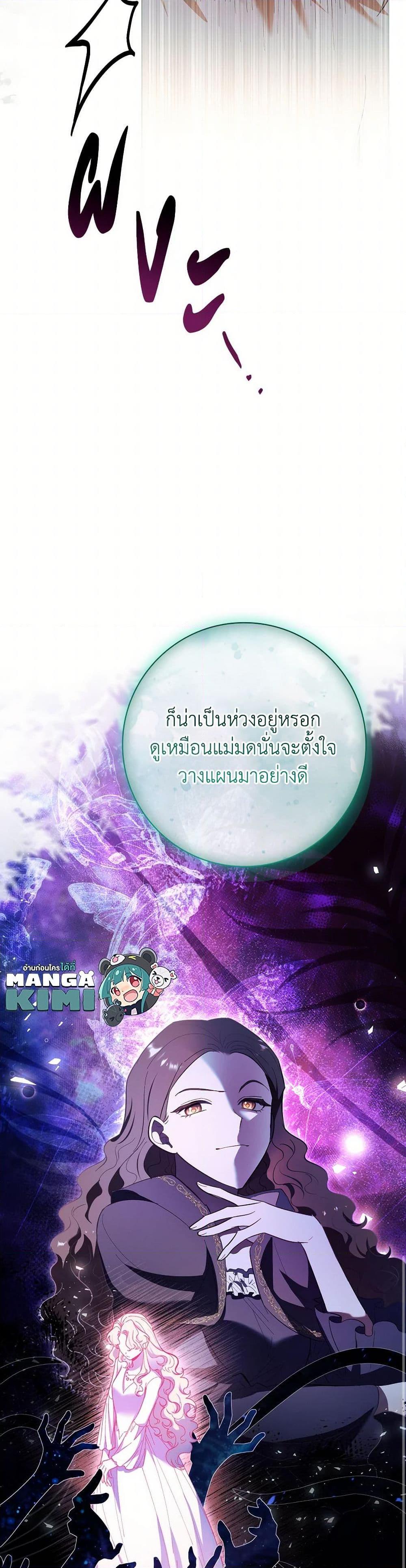 Manga-lc-com อ่านมังงะ อ่านการ์ตูน ออนไลน์ ฟรี Male Lead, I’ll Respect Your Taste ตอนที่ 1 2 3 4 5 6 7 8 9 10 11 12 13 14 ฟรี ไม่มีโฆษณา Manga-lc - อ่าน มังงะ อ่าน การ์ตูน ออนไลน์ อ่านมังงะ ฟรี